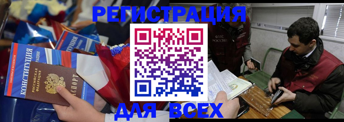 форма 3 в Губкине